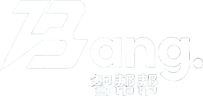 智帮帮