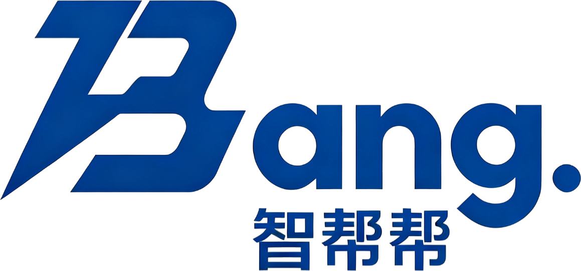 智帮帮